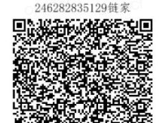 方大幅度发的发的 - 乐有家