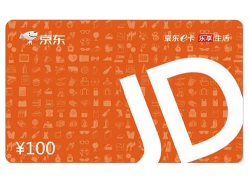 23232323 - 乐有家