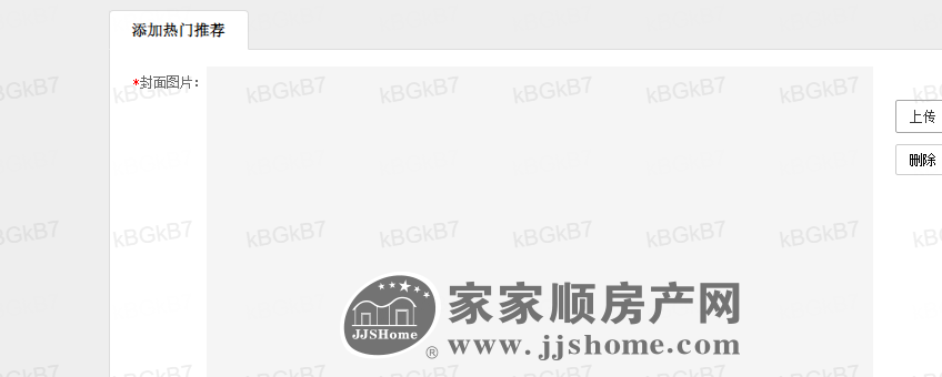 /pic/hsl/2021-12/08/Fn_Z4U19BjmPyym7Kd2RLdKsE4vC.jpg - 乐有家